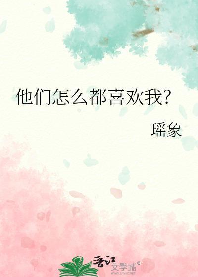 秣陵别雪