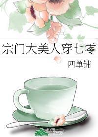 静灵庭之秋日韩版电视剧叫什么名字啊