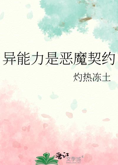 天下第一美的生肖是什么生肖