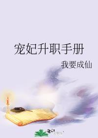 穿成虐文男配(穿书)