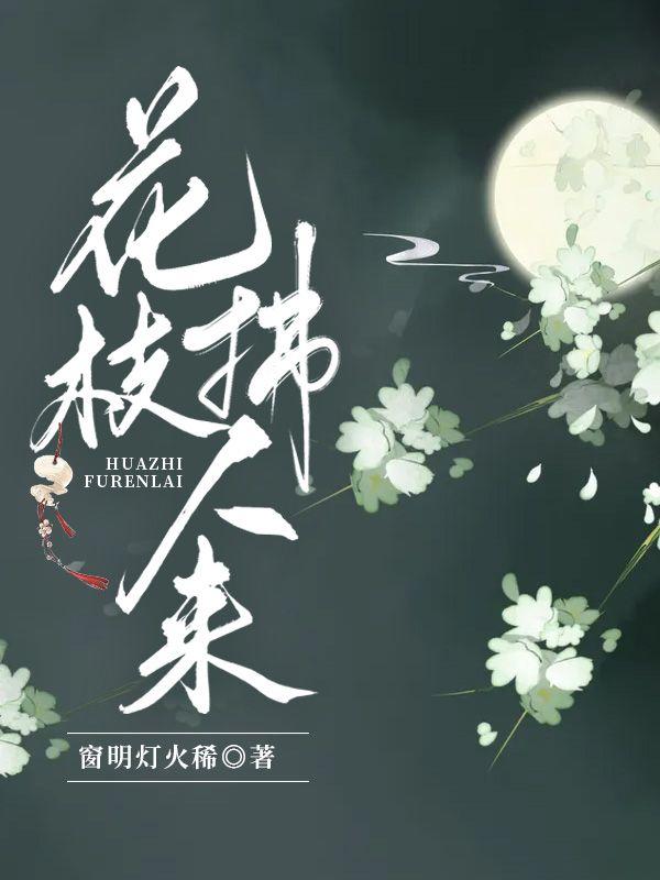王溯冯小刚