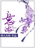 赞桂花香 秋意浓