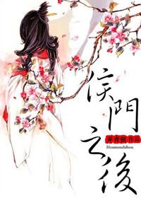 侯门继妻(peanut)