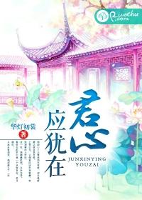 此足矣什么意思