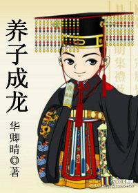 打一生肖