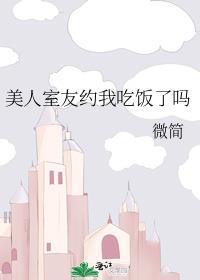中世纪女领主免费阅读
