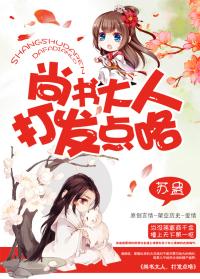 大发点咯