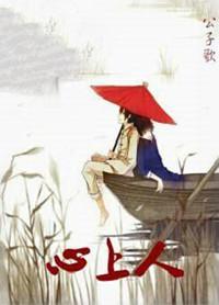 心上人的称呼昵称大全