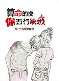 你一定