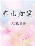 从此音尘各悄然是什么意思