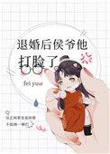 谢彦辞