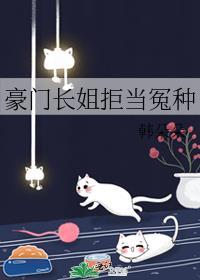 小学四年级语文试卷及答案-[基础知识