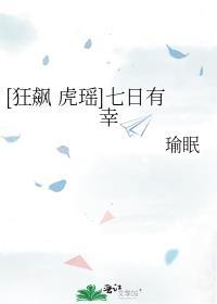 好消息和坏消息的故事内容