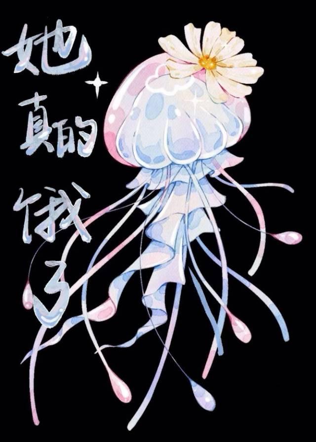 伤害男人的事我做不到(女尊)免费阅读