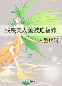 轻轻动你心讲的什么