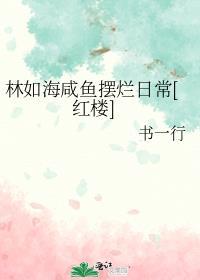七零之从高考开始大结局