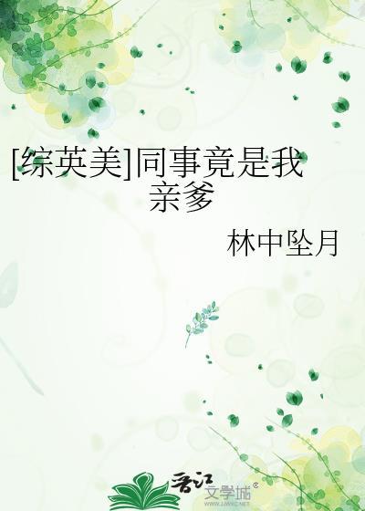 哥谭市开放世界rpg综英美