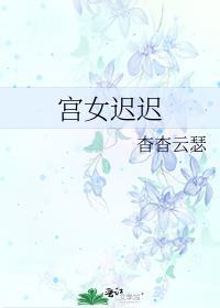 一场意外的旅程韩剧