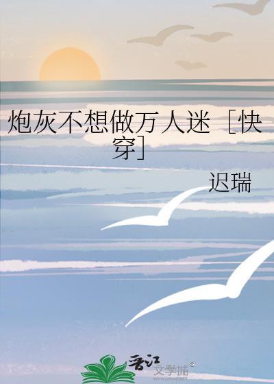 婚前爱玩婚后顾家