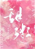 甜粥怎么做好吃