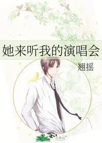 秾艳小美人总在被纠缠作者杜里著