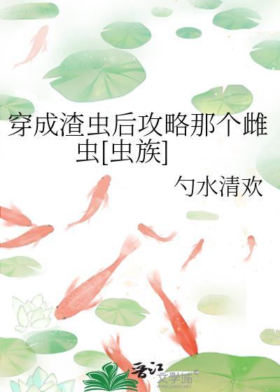 九十年代刑侦日记免费阅读全文