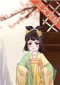 兄宠百度