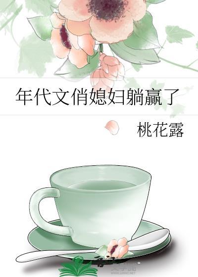 下坠疼是要来月经还是怀孕