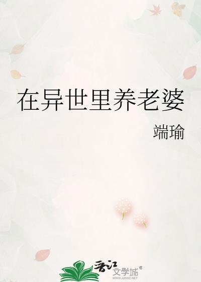 短命老大死后含泪苟活/疯子好多啊呜呜