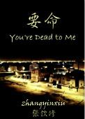 姚明身高体重多少