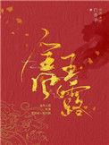 牛郎织女七夕会什么意思