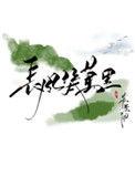 长风几万里吹度玉门关的意思