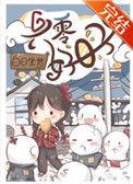 六零日子美滋滋txt