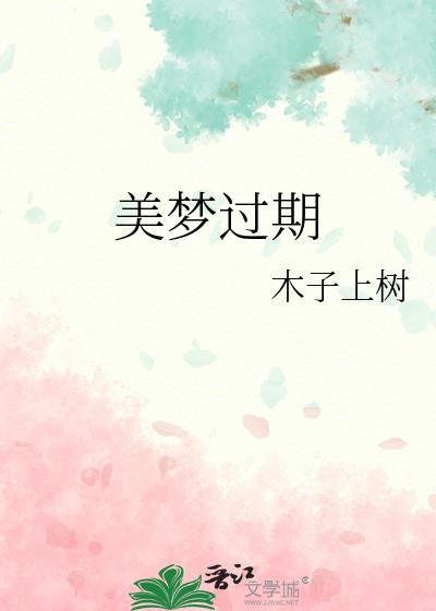 我很菜?骗你的![电竞