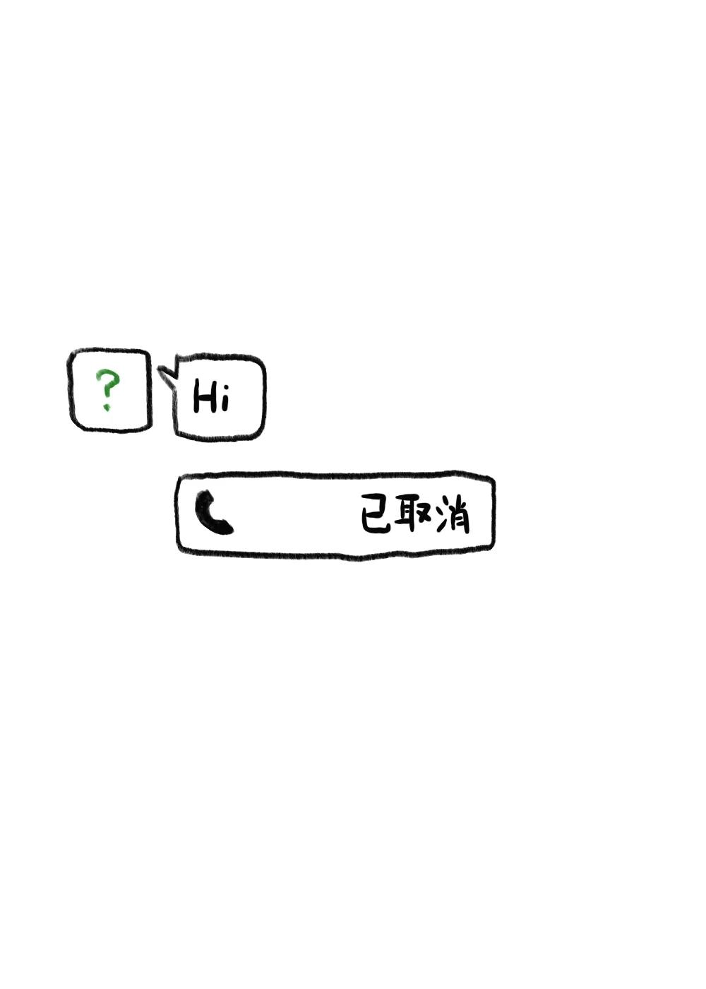 当明星难