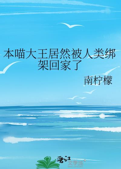 本喵最萌作品集zip