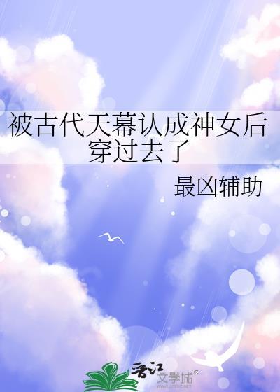 夜海的秘密歌词含义