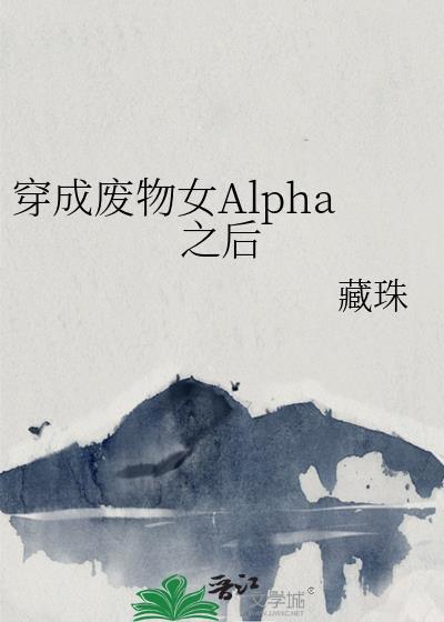 甜度19.1甜不甜