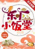 东厂是用来干嘛的