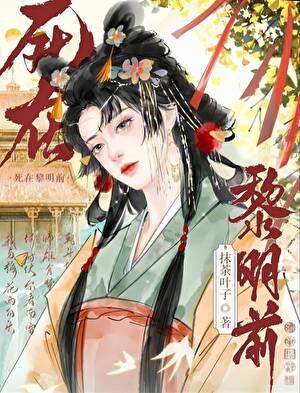 竹马失忆顾安