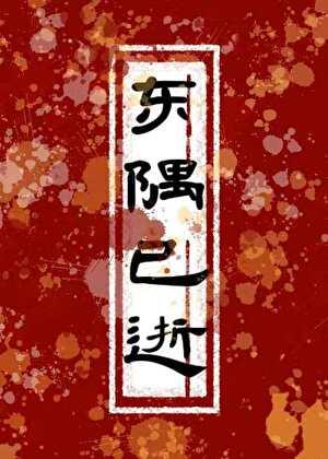 绣娘坊手工是真的吗