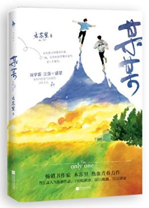 某某名句合集