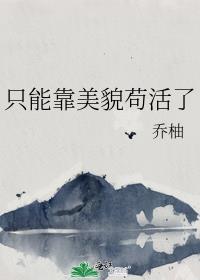 向阳镇有什么好玩的