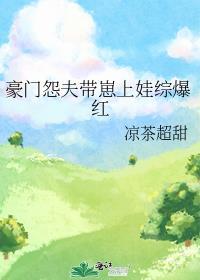 十日谎言笔趣阁招羽