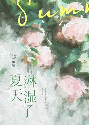 健康证过期了可以去别的医院续吗