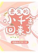 丢失的视频怎么恢复