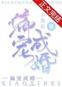 五号工装玉寺人笔趣阁