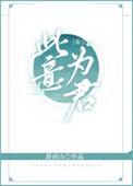 此情意意