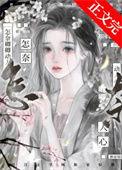 为什么人在梦游的时候不能叫醒