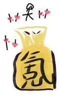 吞噬星空氪金领主